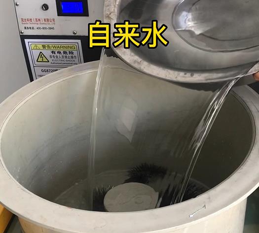 开化不锈钢箍抛光用水