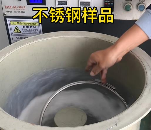 开化不锈钢箍样品