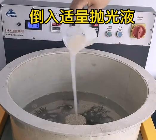 抛光液增加开化不锈钢机械配件金属光泽