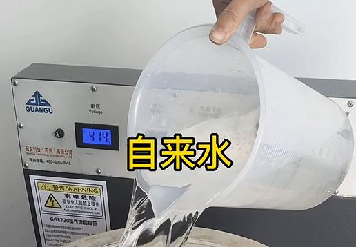 清水淹没开化不锈钢螺母螺套